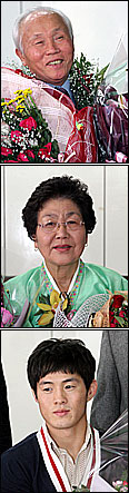 가톨릭대상 사랑부문 수상자 허상회·최순자씨, 특별상에 최민호씨